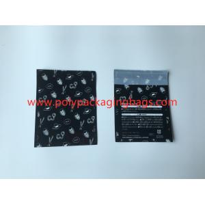 China Irregular Shape Self Adhesive Plastic Bags Laminated Material And Heat Seal supplier