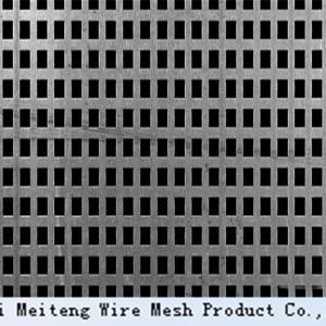 aluminium sheet perforated metal