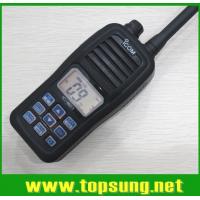 China IC-M23 Buoyant ICOM VHF Marine Transceiver waterproof IP67 floating walkie talkie on sale