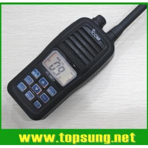 China IC-M23 Buoyant ICOM VHF Marine Transceiver waterproof IP67 floating walkie talkie supplier