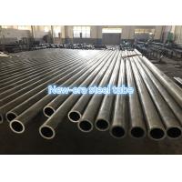 China DIN2391 St52 Truck Drag Link Precision Seamless Steel Tube on sale