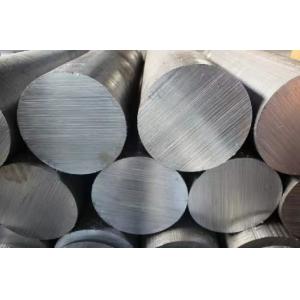 Factory Price 2014 2024 t6 Aluminium Bar Super Hard For Industry