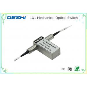 China Micro 1x1 Mechanical Optical Switches 850nm or 1260~1650nm configurable OADM supplier