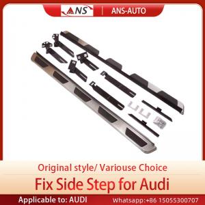 Friction Resistant Audi Q5 Running Boards , Aluminium Alloy SUV Foot Step