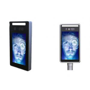 China SIP protocol two way audio 7 Inch Smart Sdk Linux Face Recognition Temperature Reader Facial Access Control supplier