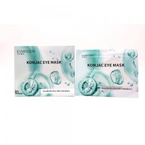 Nourishing Moisturizer Konjac Eye Patch Anti Wrinkle Hydrating Collagen Eye Pads