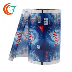 China PET Frozen Food Packaging Film Moisture Proof Nylon White PE Printed Laminated Rolls supplier