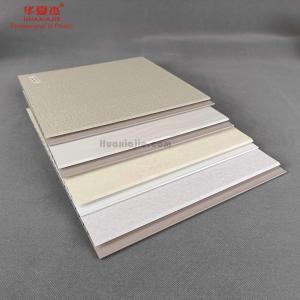 China Waterproof  Pvc Wall Panel Decorative For Indoor Decoration 200mm X 16mm supplier