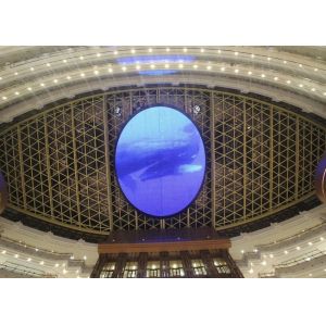 China Le nouvel affichage mené transparent de centre commercial de conception a mené l'écran en verre mené d'intérieur polychrome de mur de vidéo d'écran transparent on sale