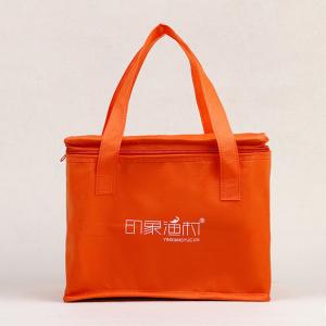 China Non Woven Cooler Bag with Top Zip Closure/Custom logo printed cooler Milk Freshness Protection,super market premium bag supplier