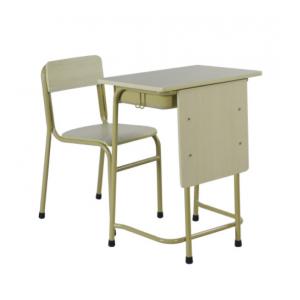 China Steel School Furniture For Classroom Student Study Table Metal Desk And Chair Child Reading Table supplier