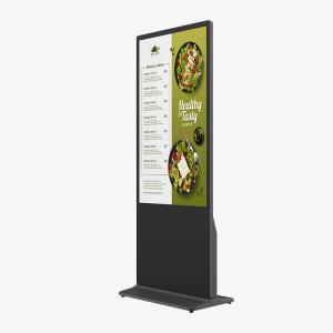 China 75 Inch Vertical Advertising LCD Display with Explosion-Proof Technology wholesale