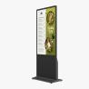 China 75 Inch Vertical Advertising LCD Display with Explosion-Proof Technology wholesale