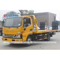 China JAC 4X2 Flatbed Tow Truck With Q235A Carbon Steel Body on sale