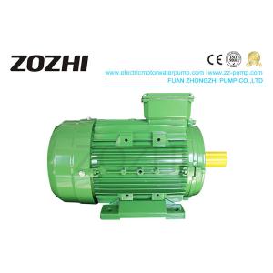 China IE3 MS132S1-2  5.5KW 7.5HP 3-Phase Induction IEC Standard For Water Pump，Blowers supplier