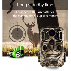 Durable Night Vision Trail Camera with Memory Card Slot for Capturing Wildlife