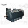 China YJVFTシリーズ 防爆 水冷変頻度統合機械 800KW IP55 wholesale