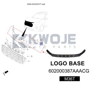 China OE 602000387AAACG EXEED Logo  Engine Base For Exeed VX wholesale