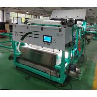 High Capacity Color Sorting Machine For Mixed Glass Plastic Pe Pvc Hdpe