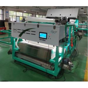 WENYAO Glass Mineral Salt Color Sorting Machine CCD Optical Two Layers