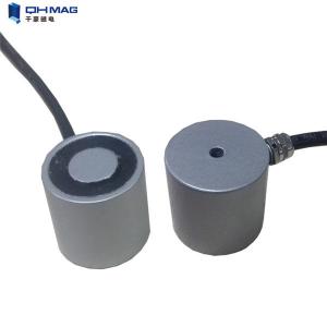 0.2s Steel Material Handling Magnets Gripper For Industrial Robot QHMAG