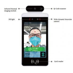 China EU QR Code IP65 Face Recognition Scanner With MIPS Access Control System supplier