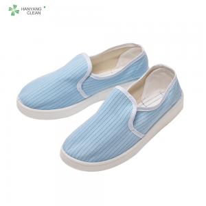 China White Blue Canvas Upper Esd Rated Safety Shoes , Womens Canvas Work Shoes Anti Static supplier