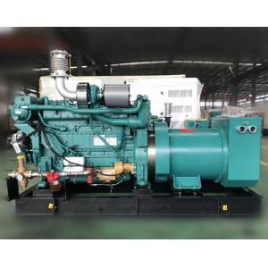 China 3 phase Main power 150kva marine generator diesel air starter electical digital control panel supplier