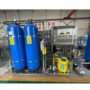 Automatic Control Industrial RO Water Purifier for 4000l/h Waste Water Treatment
