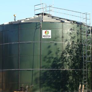 Anaerobic Organic Waste Digester Tank 0.5-2.0mm Thickness