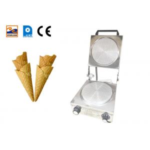 China Factory Hot Sale Home Small Ice Cream Biscuit Machine One Year Warranty supplier