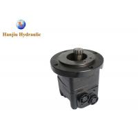 China MCCLOSKEY Crusher Hydraulic Drive Motor Eaton Bearingless Mount Motor 106-1111-006 on sale