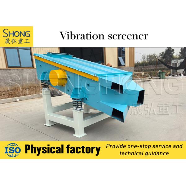 Industrial Vibrating Screener for Fertilizer and Chemical Production with Sector-Specific Design, Material Compatibility, and Quality Assurance