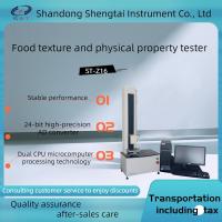 China ST-Z16 Physical property food texture analyzer TPA mode secondary chewing tester multiple parameters in one experiment on sale