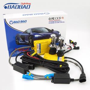 BA-4 55W Quick start HID Kit--BAOBAO LIGHTING