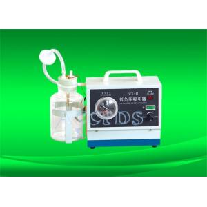 China DFX-Ⅲ Low Negative Pressure Suction Unit supplier