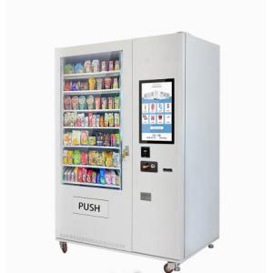 China Shopping Juice Vending Machine Self Service automático AC220V 50Hz supplier