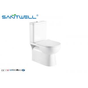 China White High Efficiency Ceramic 2 Piece Toilet Water Closet For Bathroom supplier