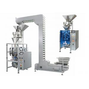 China Reliable Automatic Rice Packing Machine , Volumetric High Speed Packaging Machine supplier