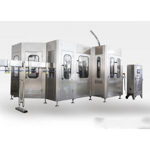 China SUS304 40000 BPH 1% Filling Accuracy UHT Milk Production Line supplier