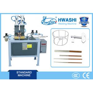 China Fully Automatic Mental Wires Butt - Welding Machine , Wire / Copper Pipe Butt Welding Equipment supplier