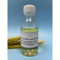 China Self Emulsifying Silicone Textile Softener With Medium Molecular Weight on sale