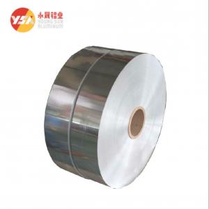 China 2600mm Width 6.5mm Thick Alloy Aluminum Strip Coil Sheet Roll supplier
