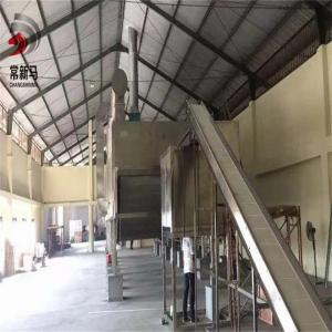 China Gulfweed Sargassum Conveyor Belt Dryer Continuous Belt Dryer 170kg/H supplier