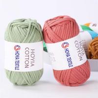 China 2mm 3mm 4mm DIY Crochet Cotton Amigurumi Yarn For Hand Knitting on sale