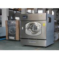 China Large Capacity 70kg Automatic Front Load Washer , Industrial Washing Machine on sale