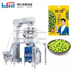 China Automatic Cashew Nut Packing Machine , Multifunction Dry Fruit Packing Machine OEM supplier