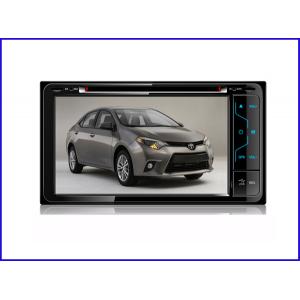 China With big USB touch buttom universal car dvd player 6.95 inch car dvd player supplier