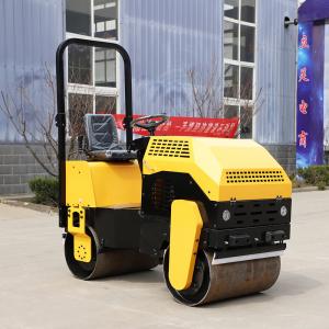 Customized 0-5Km/H Mini Vibratory Road Roller