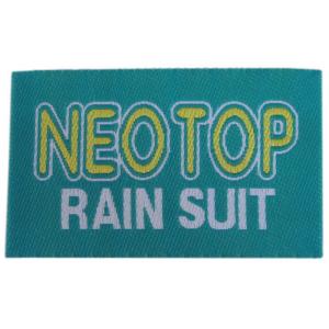 Fashion Design Woven Clothes Label Heat Cut Border For Shirt Bags